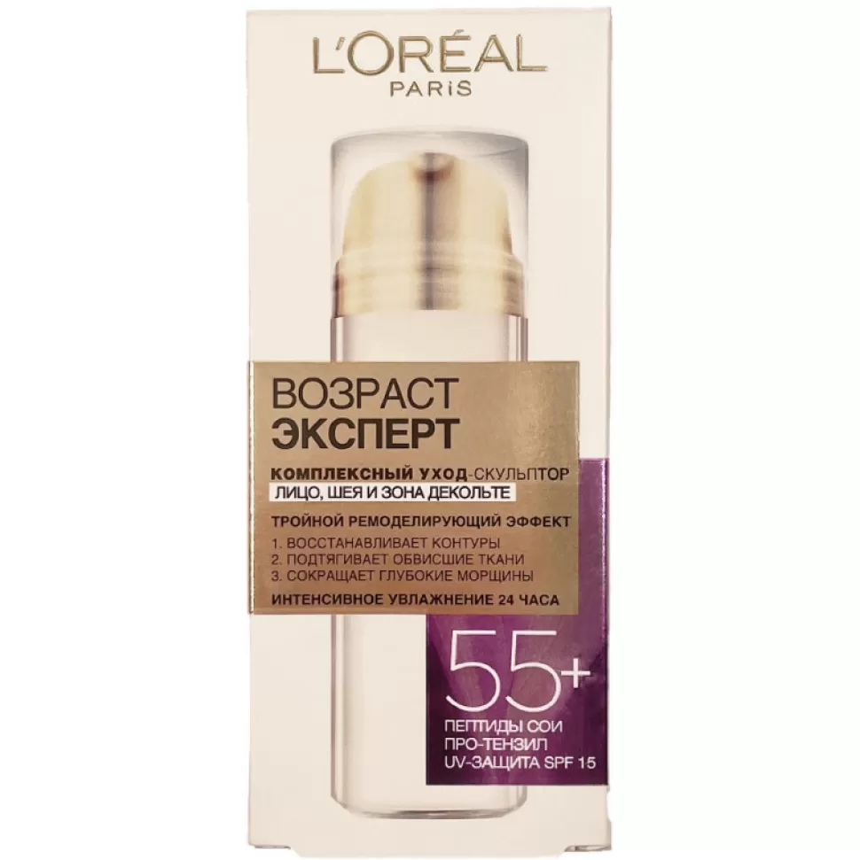 L'OREAL Crème Age Expert - Soin Anti-Ride Best Sale